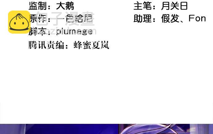 175.流落诡异小镇3