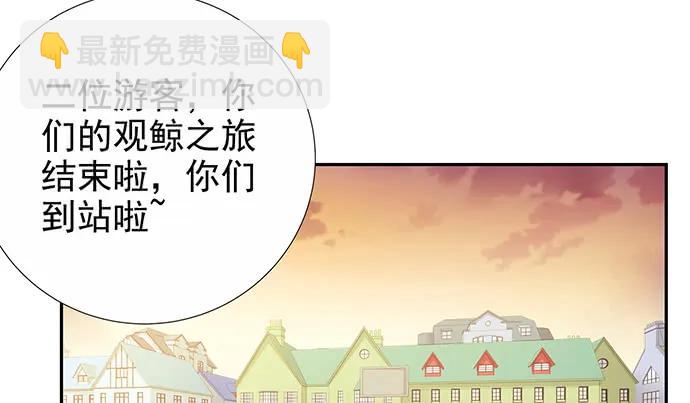 175.流落诡异小镇37