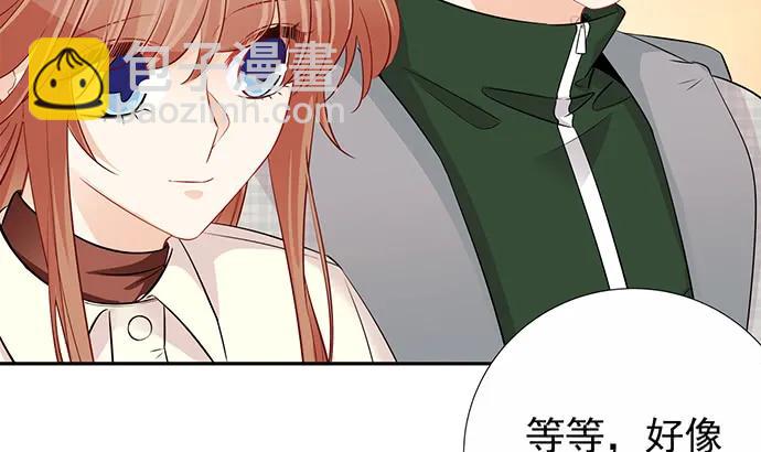 175.流落诡异小镇42