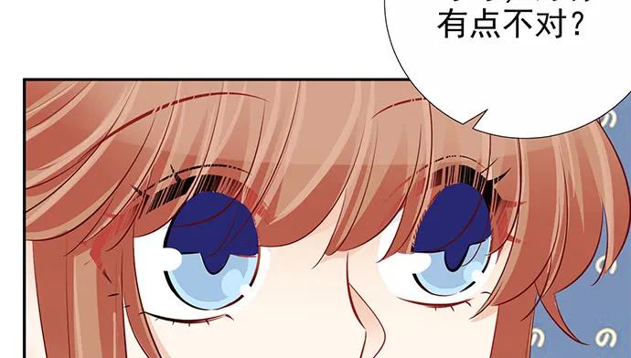 175.流落诡异小镇43