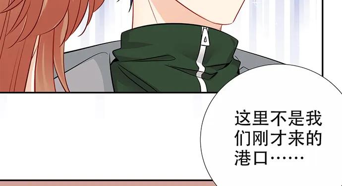 175.流落诡异小镇50