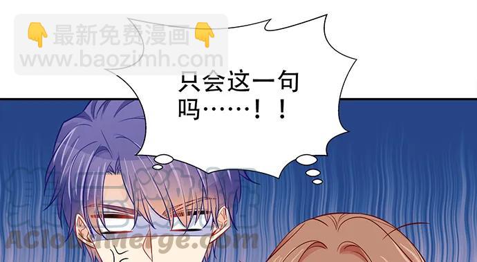175.流落诡异小镇59