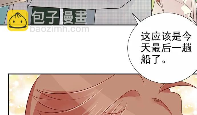 175.流落诡异小镇70