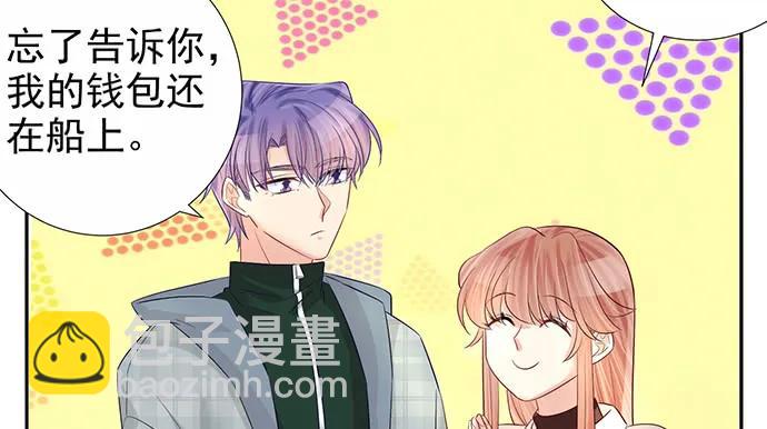 175.流落诡异小镇77