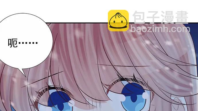175.流落诡异小镇90