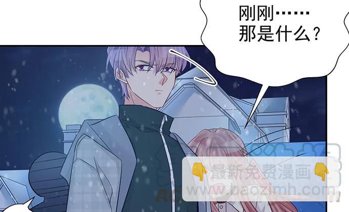 175.流落诡异小镇99