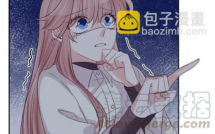 177.小木箱里的故事10