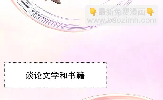 177.小木箱里的故事100