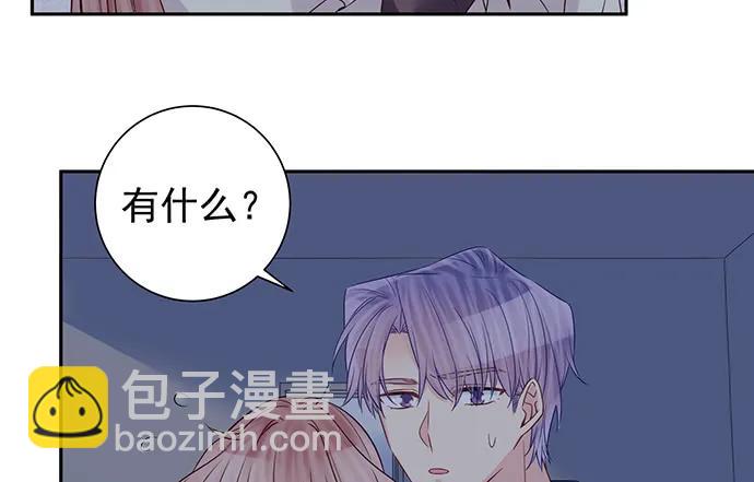 177.小木箱里的故事11