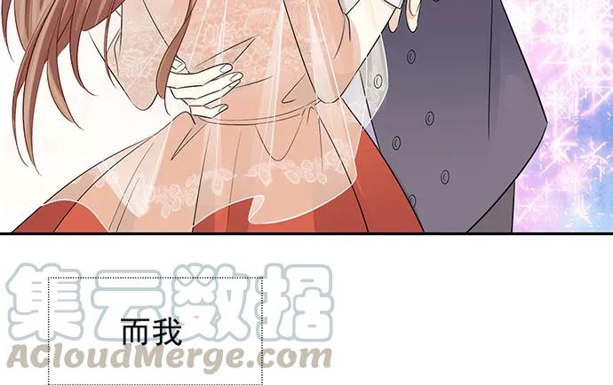 177.小木箱里的故事118