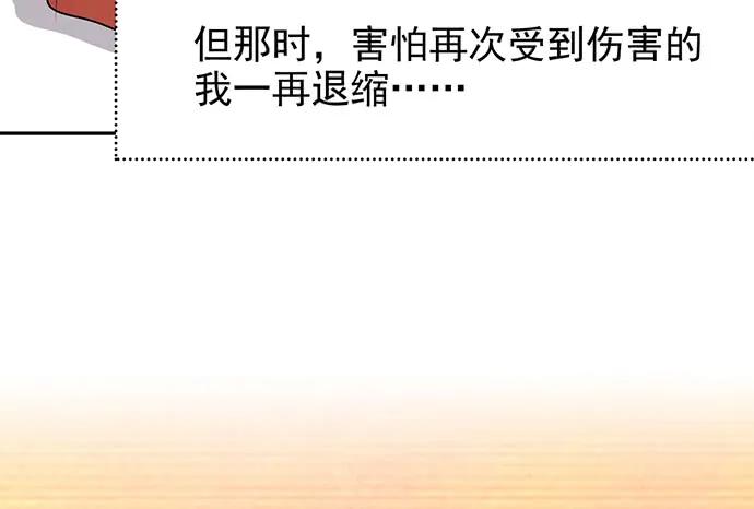 177.小木箱里的故事125