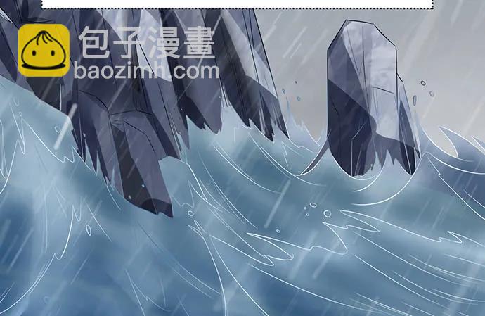177.小木箱里的故事139