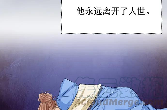 177.小木箱里的故事143