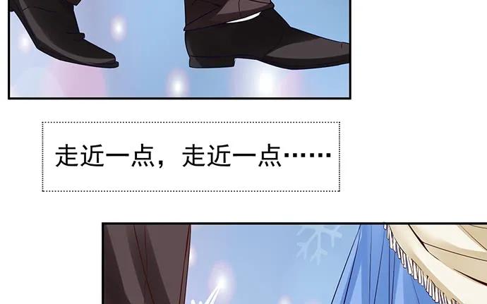 177.小木箱里的故事151