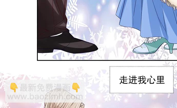 177.小木箱里的故事152