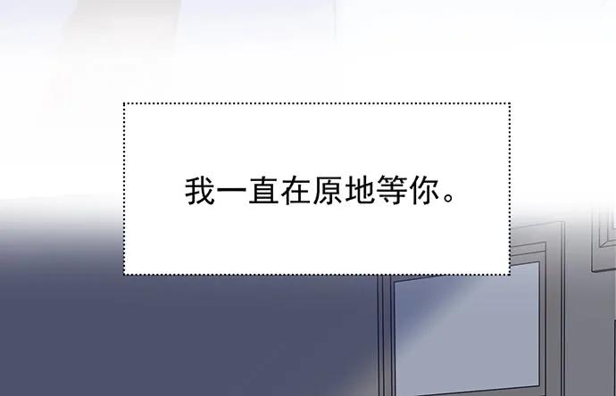 177.小木箱里的故事155