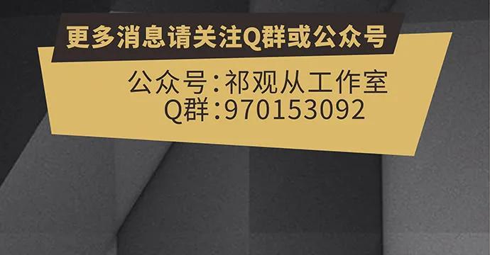 177.小木箱里的故事171