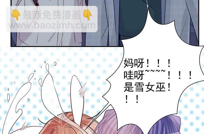 177.小木箱里的故事21