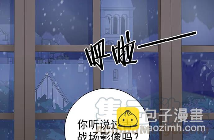 177.小木箱里的故事35