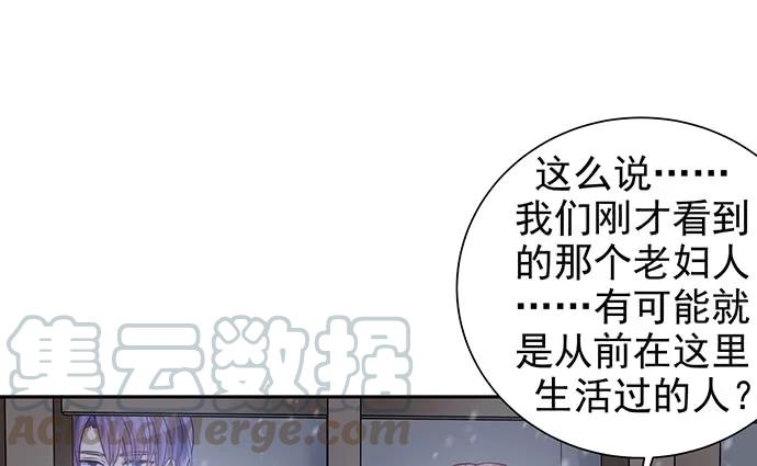 177.小木箱里的故事45