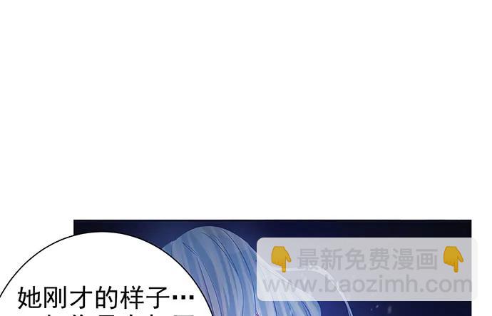 177.小木箱里的故事52
