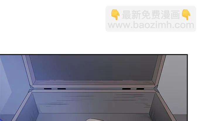 177.小木箱里的故事63