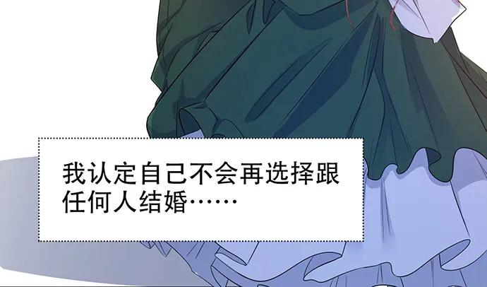 177.小木箱里的故事88