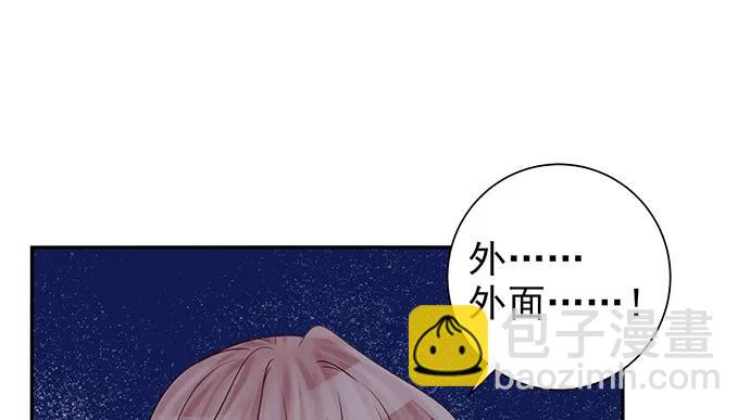 177.小木箱里的故事9