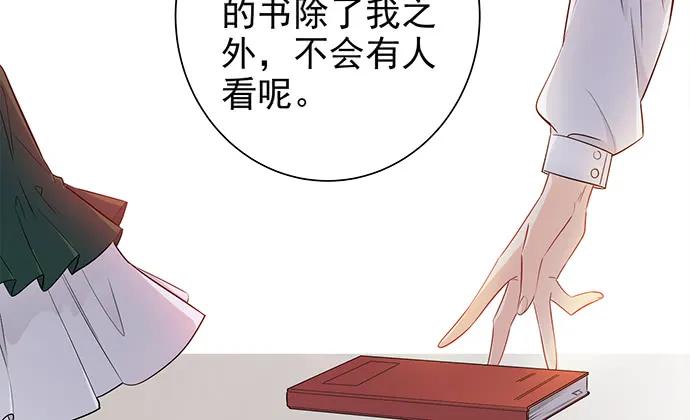 177.小木箱里的故事91