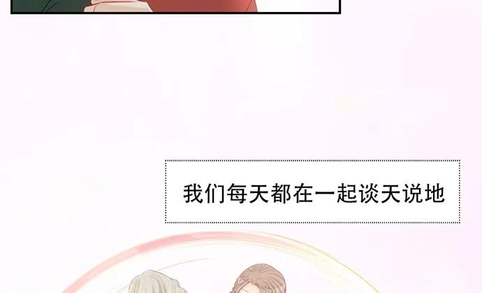 177.小木箱里的故事98