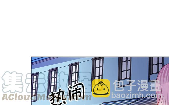 180.你的回答是…？108
