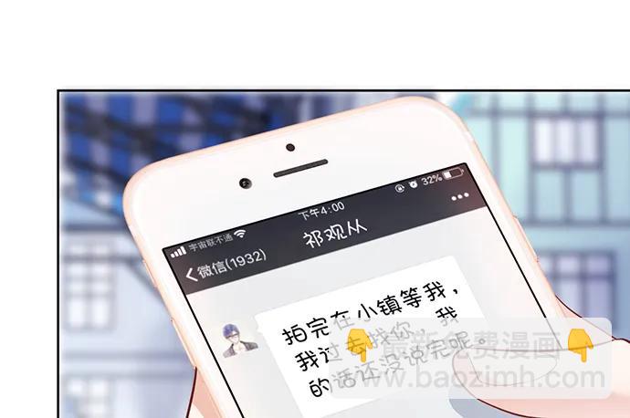180.你的回答是…？117