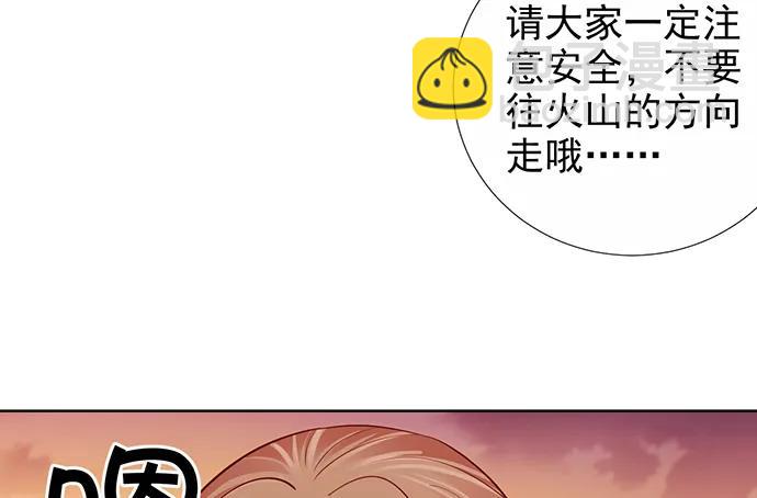 180.你的回答是…？12
