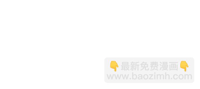 180.你的回答是…？121
