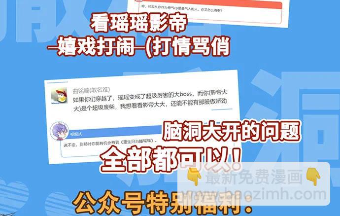180.你的回答是…？126