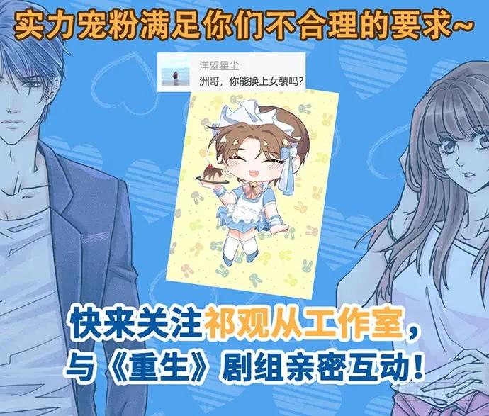 180.你的回答是…？127