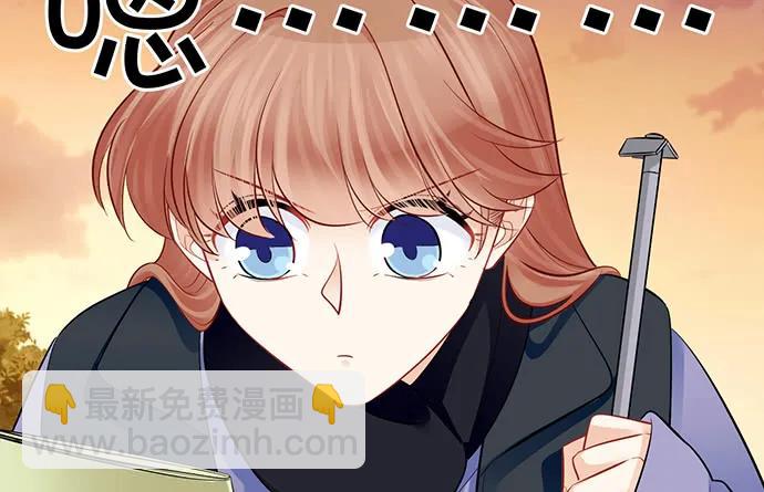180.你的回答是…？13