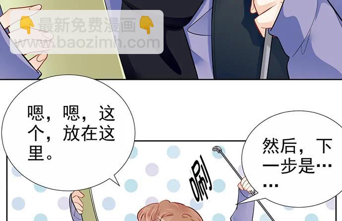 180.你的回答是…？14