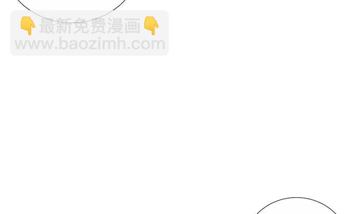 180.你的回答是…？16