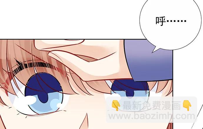 180.你的回答是…？17