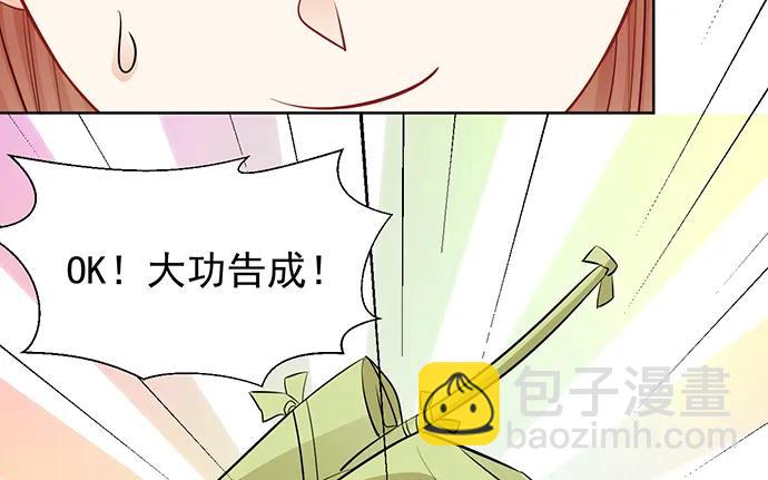 180.你的回答是…？18