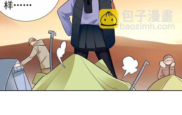 180.你的回答是…？21