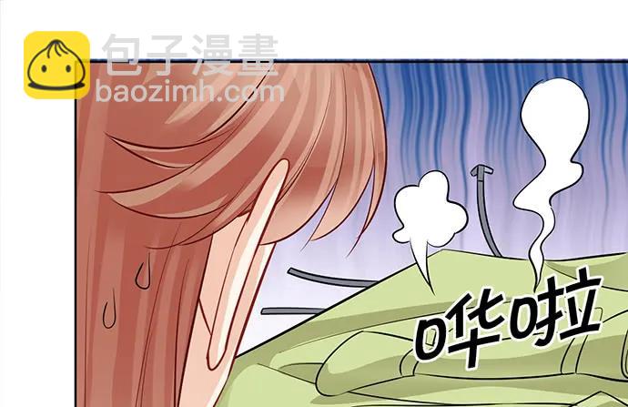 180.你的回答是…？22