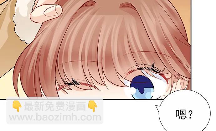 180.你的回答是…？24
