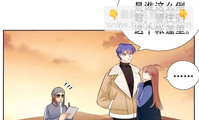 180.你的回答是…？28