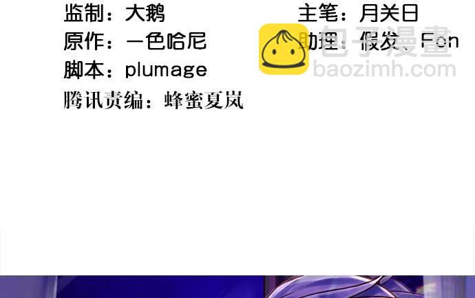 180.你的回答是…？3
