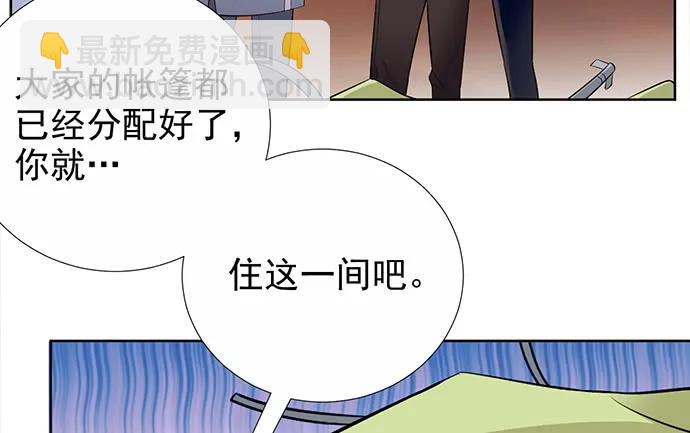 180.你的回答是…？31