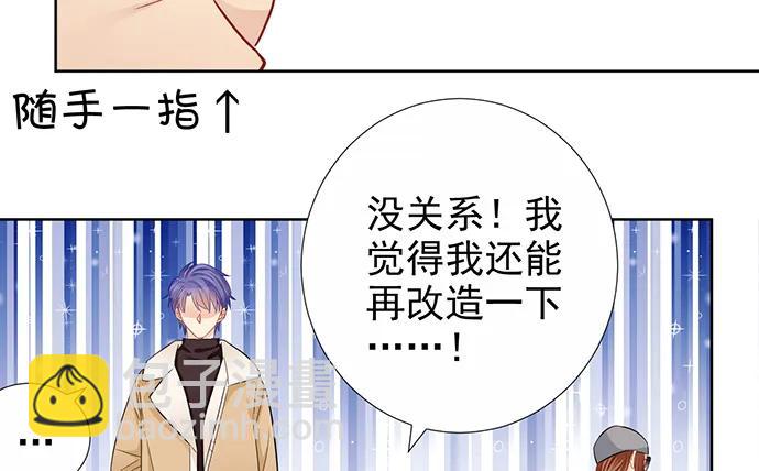 180.你的回答是…？33