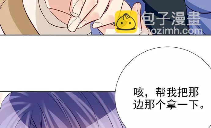 180.你的回答是…？41