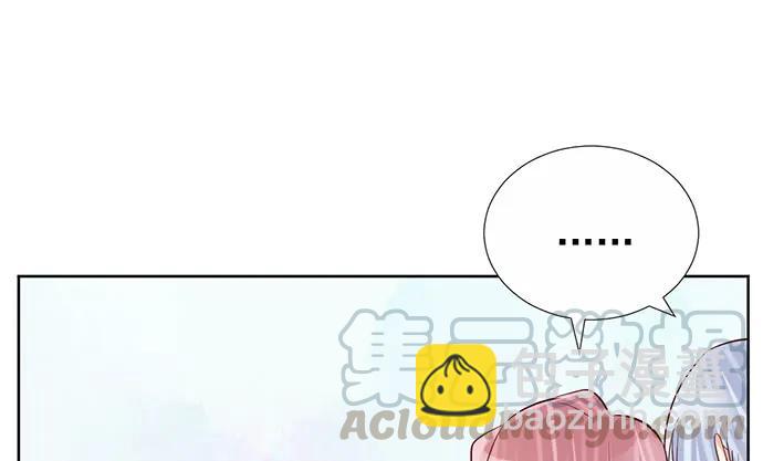 180.你的回答是…？45